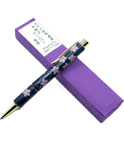 Amazon.co.jp: 寄木細工 寄木ボールペン 2本セット : 文房具